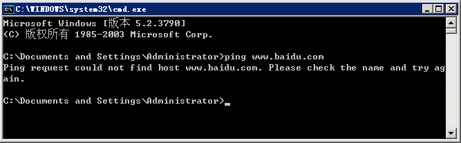 阿里云服务器Windows系统内无法打开网站问题